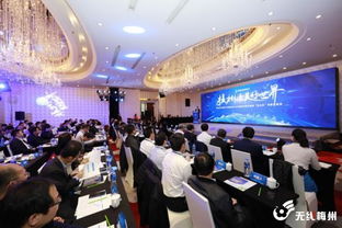 核電技術服務產業(yè)聯(lián)盟正式成立，助推核電產業(yè)走出去