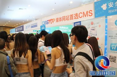 思拓合眾榮膺年度“最佳技術服務提供商”大獎，以卓越技術實力引領行業(yè)新篇章