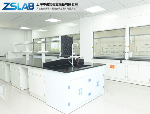 2026年實驗室凈化工程服務公司選擇指南 如何找到專業設計合作伙伴